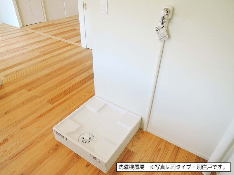 ★その他設備★