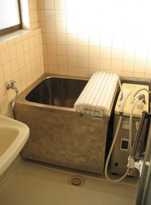 【浴室】 | かたばみ苑第２