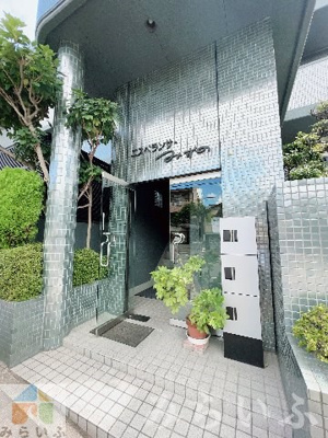 【エントランス】 | エスペランサみずの