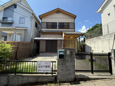 【外観】 | 坂本7-11-43貸家