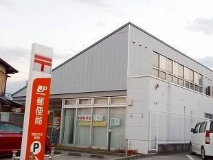 スカイ・ガーデンズの周辺|郵便局まで280m