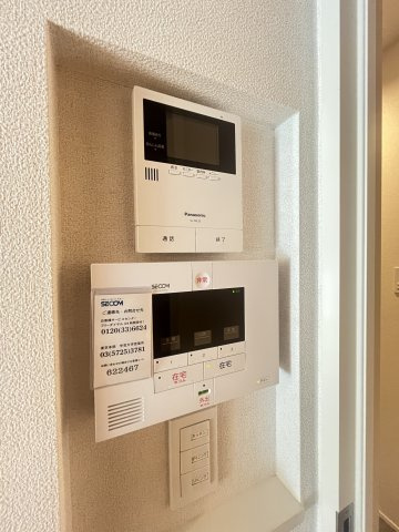 アリスティオ フォンテのセキュリティ|セキュリティサービス付き