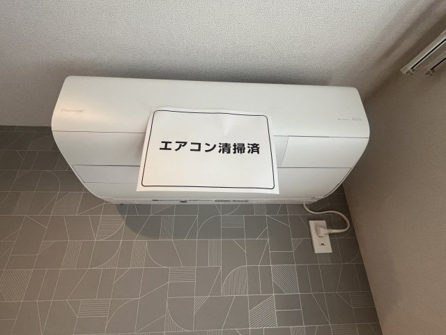 アリスティオ フォンテの設備|エアコン付き