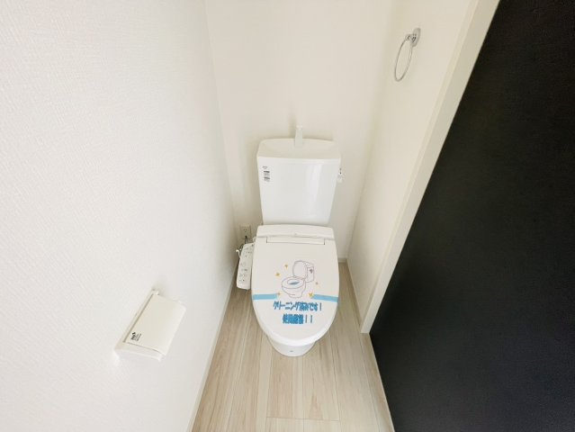 【トイレ】 | 前橋市東善町　2号棟 | 2Fトイレ