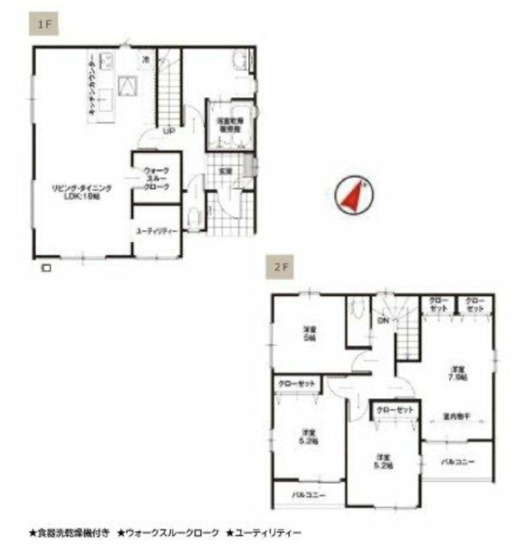 【間取り】 | 前橋市東善町　2号棟 | 実際にご見学頂くと、周辺の生活環境やコンセントの位置、収納の広さなどがご理解頂けます。お気軽に内覧予約をしてください！