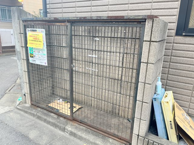 メゾン藤のその他共用部分|★敷地内ゴミ置き場★