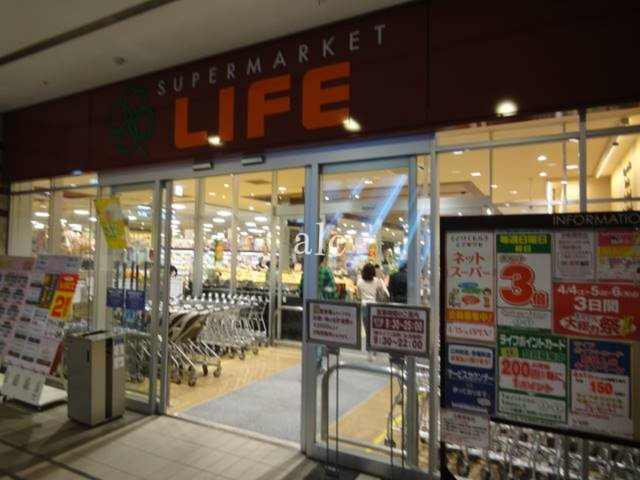GR西落合の周辺