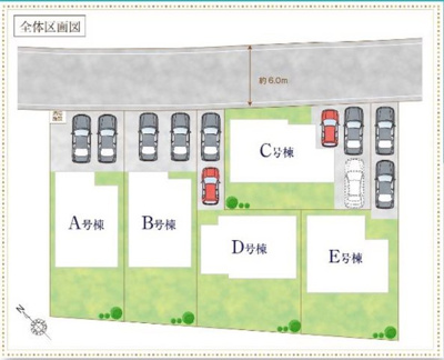 【区画図】 | 古間木196街区 | まずは資料だけ、というお客様は「資料をもらう（無料）」をタップ！
