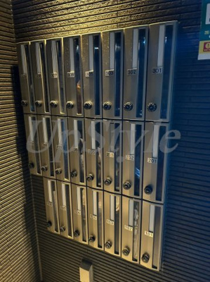 【その他共用部分】 | エルスタンザ東綾瀬公園