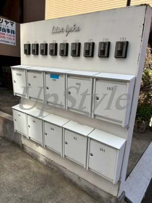 【その他共用部分】 | リーテンリュカ西新井