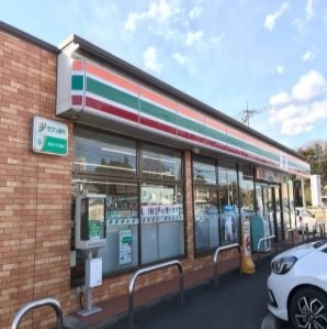 【周辺】 | 新町１丁目アパート | セブンイレブンまで900m