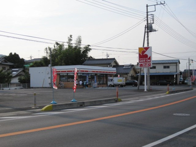 【周辺】 | アローナ | セーブオン越生上野店まで780ｍ