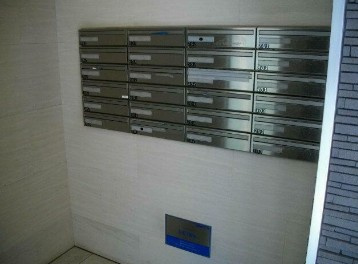 【その他共用部分】 | ユーノ新宿柏木 | メールボックス完備。