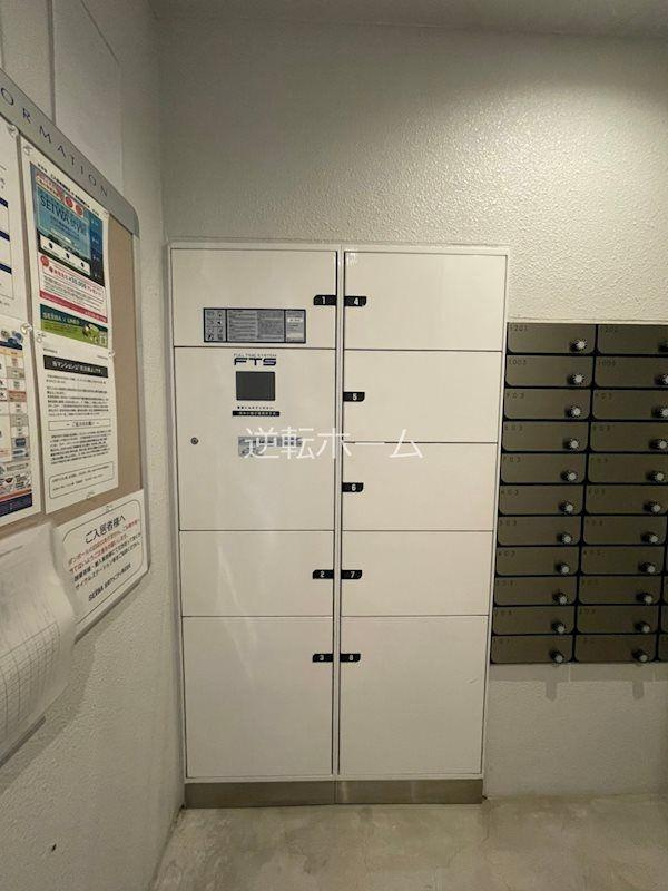 ルペルティア　名古屋市賃貸　仲介手数料無料のセキュリティ