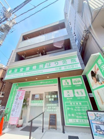 メゾン・ド・そらの外観|★旭化成ヘーベルメゾン★