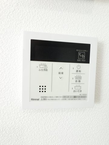 【設備】