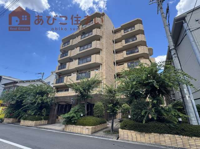 ふれあぷらんど～る