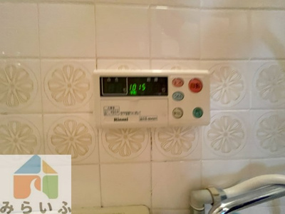 【設備】 | 本山マンション