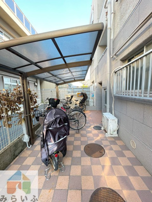 【その他共用部分】 | 本山マンション