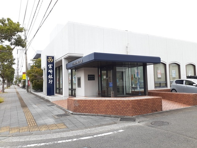 シャルフ　赤江　Ⅱの周辺|その他