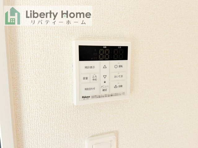 第1常総市東野原　新築戸建　1号棟の設備