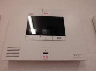 【セキュリティ】 | グランフラッツ幕張
