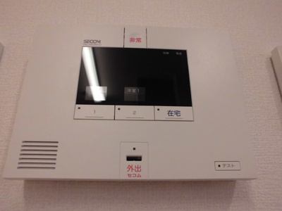 【セキュリティ】 | グランフラッツ幕張