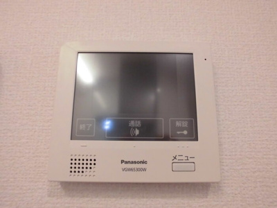 【設備】 | グランフラッツ幕張