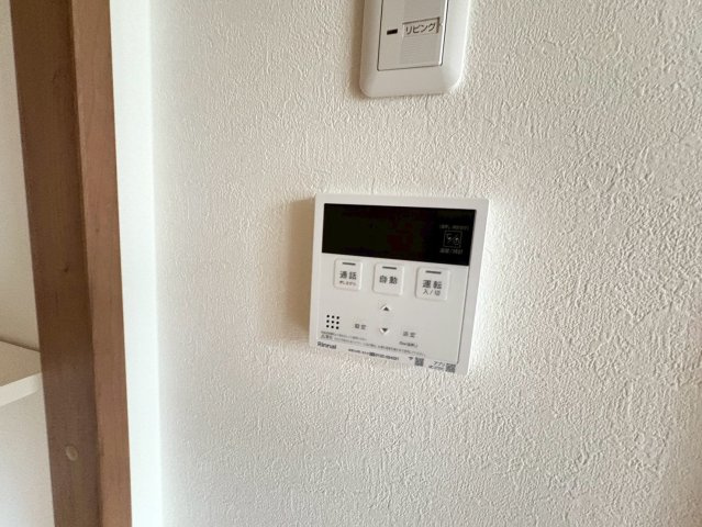 ポプリ中山のセキュリティ