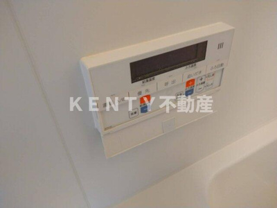 【設備】 | コーポ本間