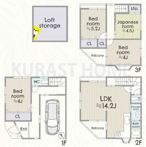 京都市西京区桂南滝川町　中古戸建