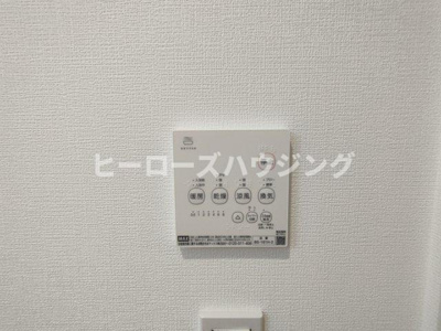 【設備】 | La-Crea曽根