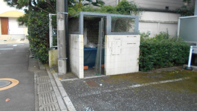 【その他共用部分】 | ラポール鷺宮