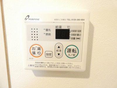 【内装】 | ブライトコート