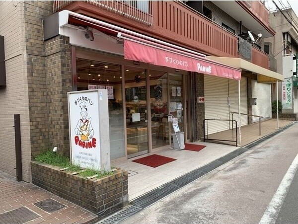 ハイツ富士の周辺