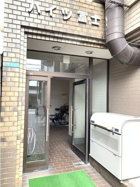 ハイツ富士のその他