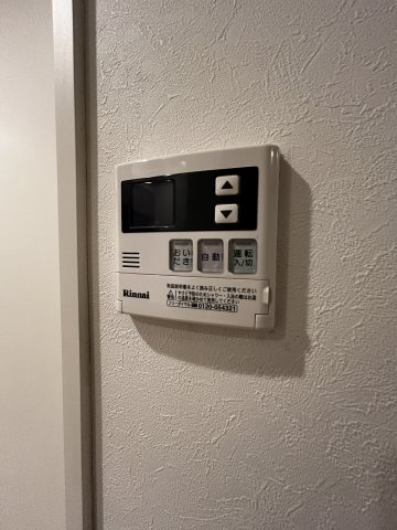安立荘(アンリュウソウ)の設備