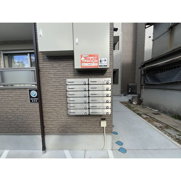 EIJU Koyamaのその他共用部分