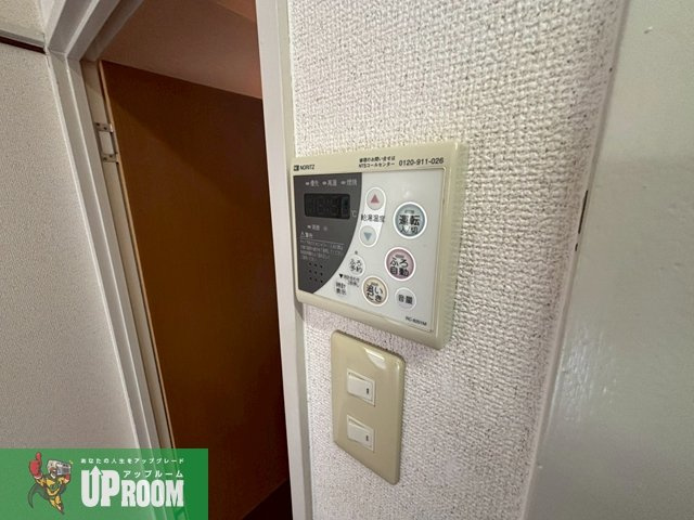 カトウハイツの設備