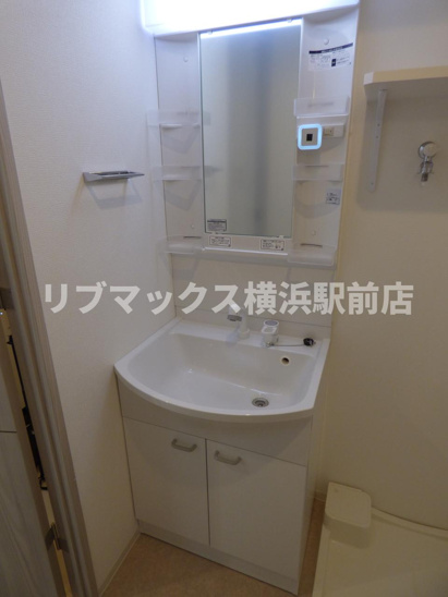 【洗面所】RELUXIA横濱鶴見Ⅳ 