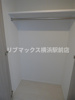 【収納】RELUXIA横濱鶴見Ⅳ 