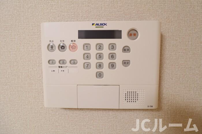 コントレイルのセキュリティ