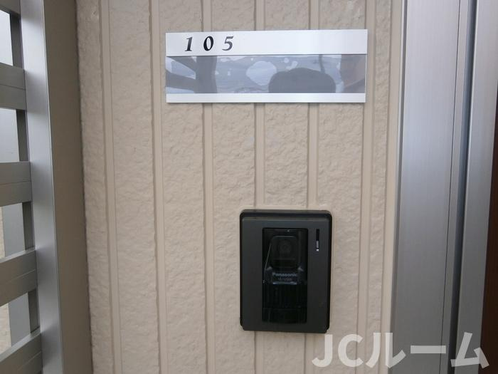 コントレイルの玄関