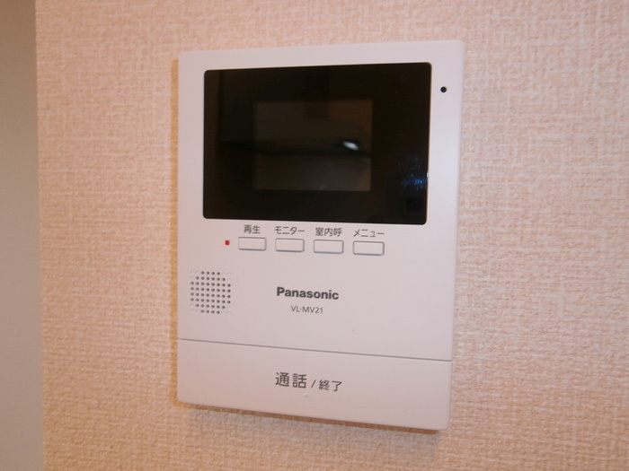 コントレイルのセキュリティ