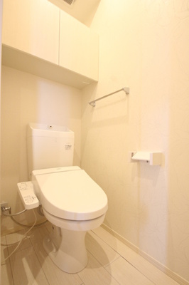 【トイレ】 | D-room西長住 弐番館 | 温水洗浄暖房便座