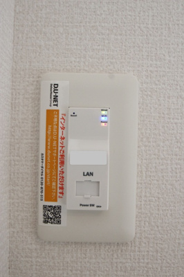  | D-room西長住 弐番館 | インターネット接続