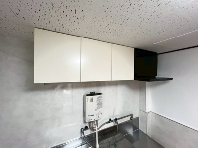 【設備】 | 第ニ殿村マンション