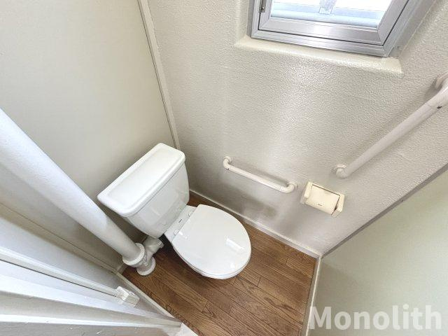 光明台６号棟のトイレ