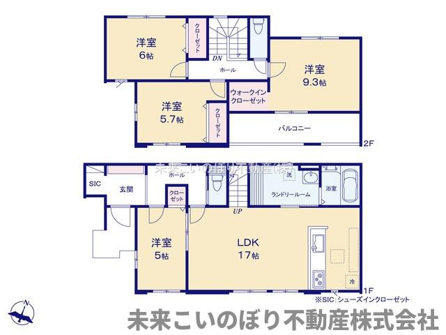 【間取り】 | LIGARE蓮田市緑町13期　1号棟 | 現況と異なる場合は現況優先とさせていただきます