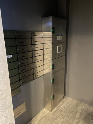 【その他共用部分】 | グレイス南栄